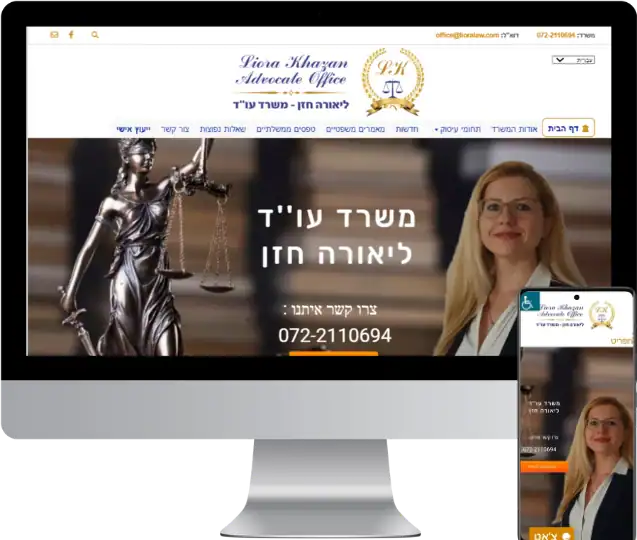בניית אתרים לעורכי דין ברוסית