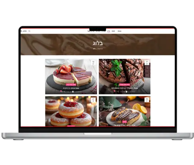 קונדיטוריה - sweet by shir