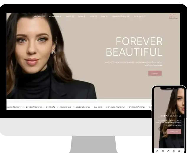 dali-beauty - הלחמת ריסים