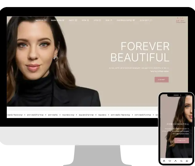 dali-beauty - הלחמת ריסים