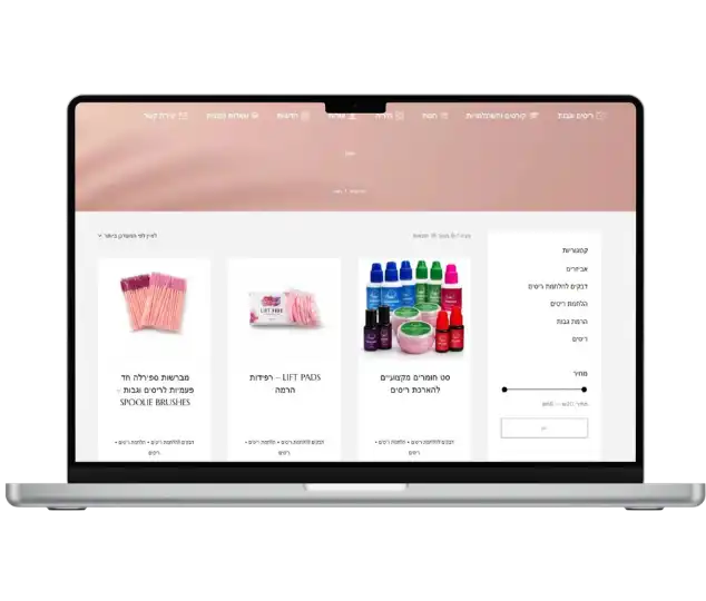 dali-beauty - הלחמת ריסים