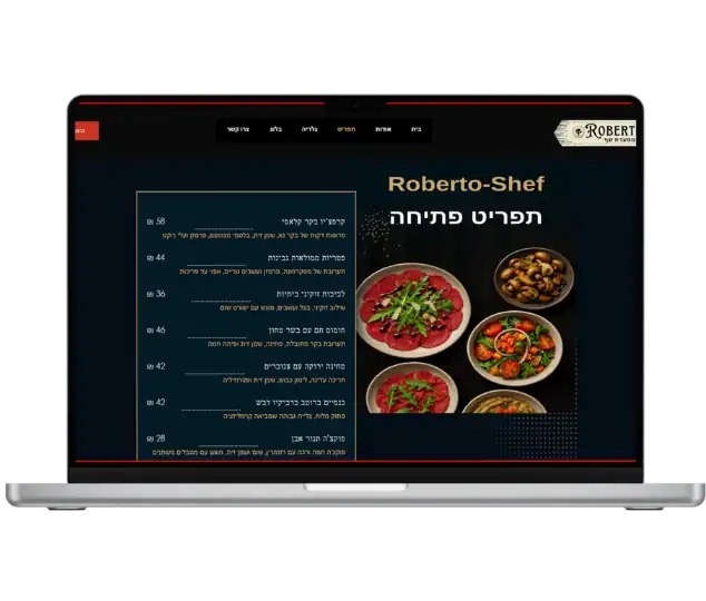 בניית אתרים למסעדות 3 8
